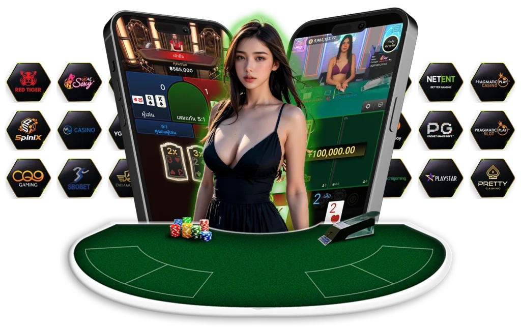 รวมเกมแตกง่าย - wimland168
